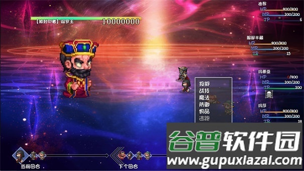 再刷一把2金色传说游戏截图4