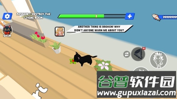 坏猫模拟器游戏截图1