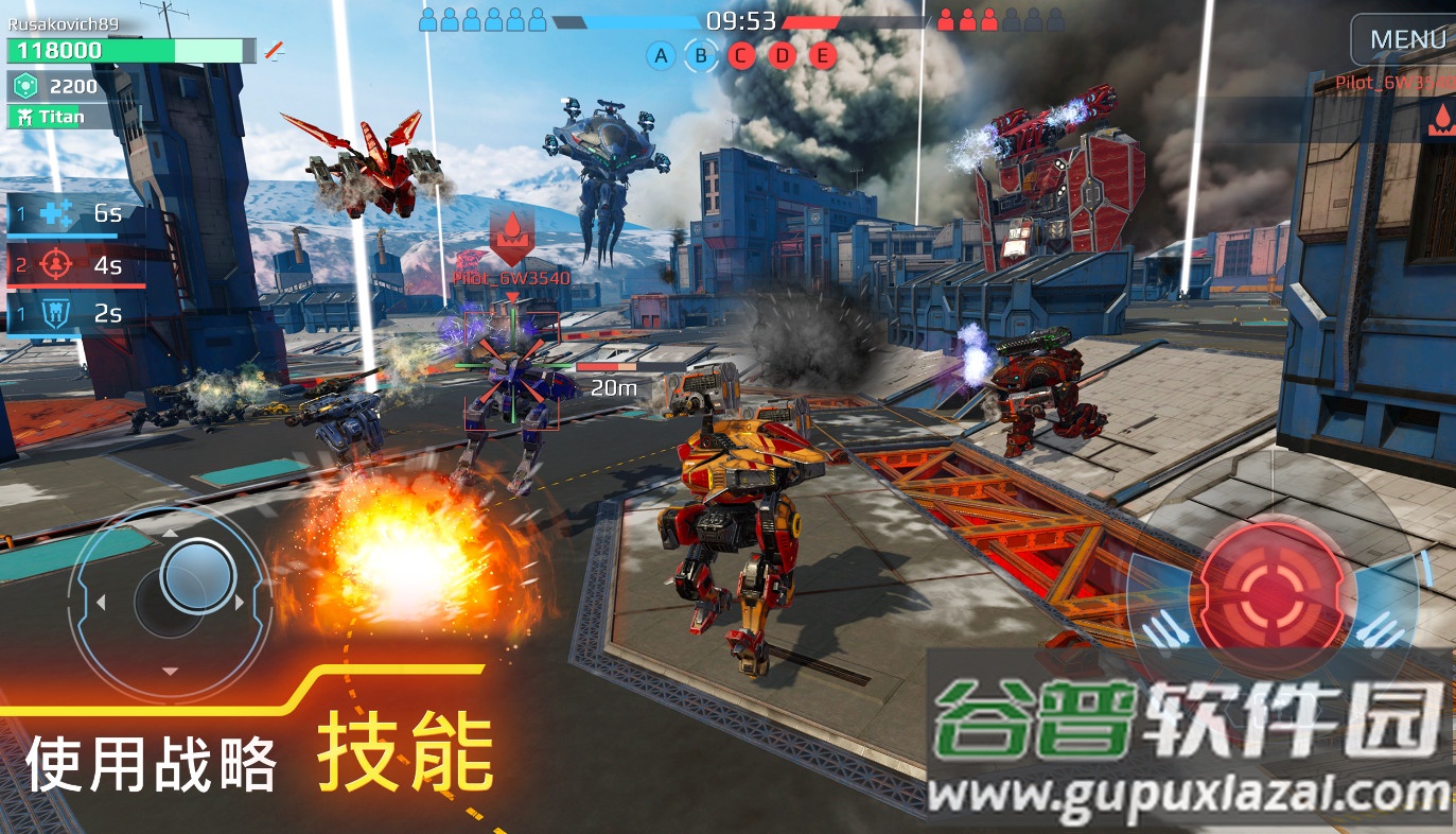战争机器人射击游戏截图2