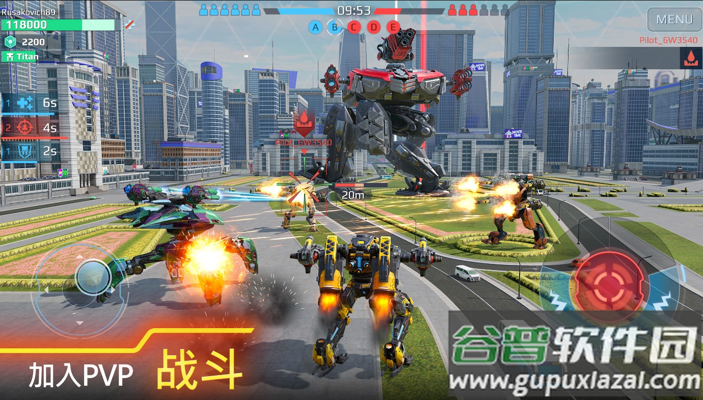 战争机器人射击游戏截图4