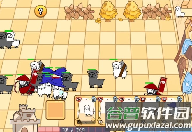 羊驼大冒险官方版截图3