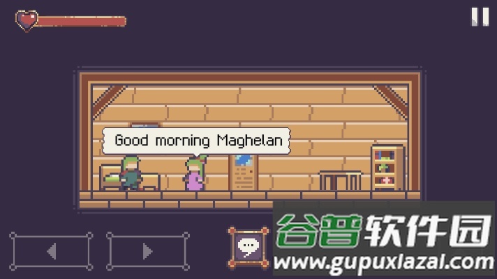 像素森林的世界(Meherisis)截图1