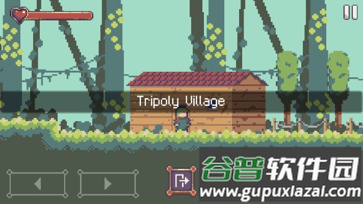 像素森林的世界(Meherisis)截图2