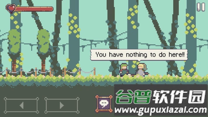 像素森林的世界(Meherisis)截图3