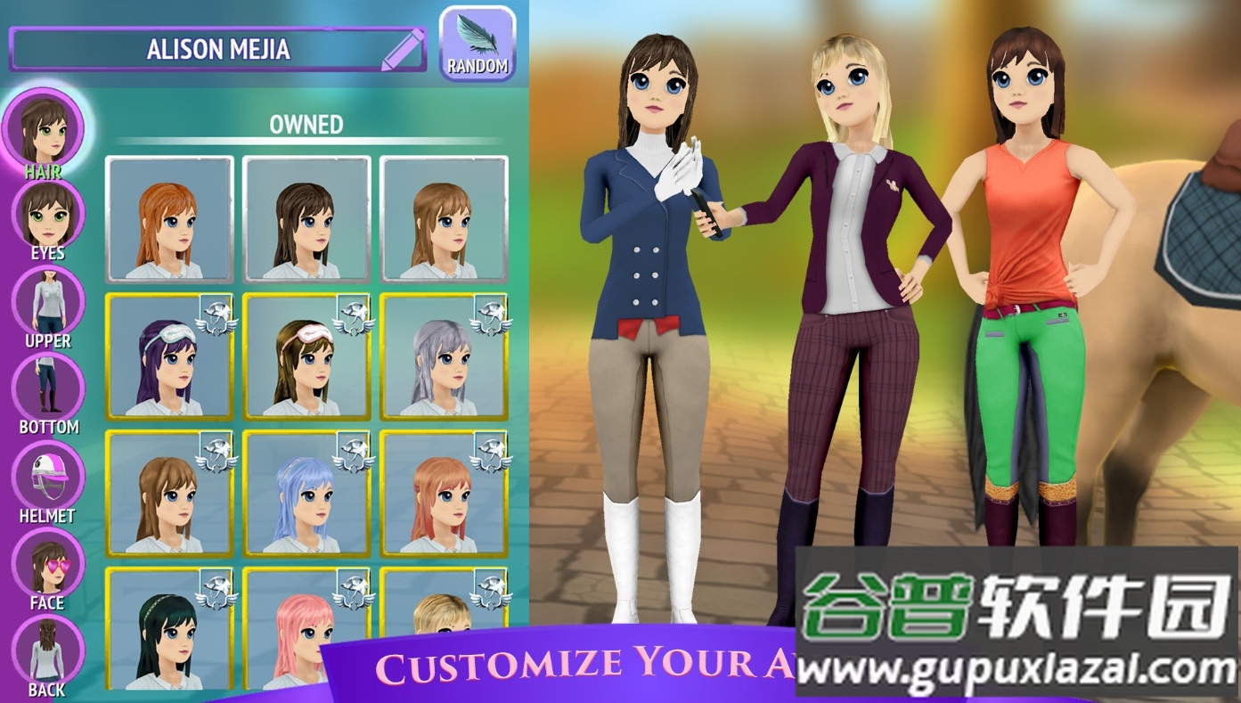 骑马故事安卓版本截图1