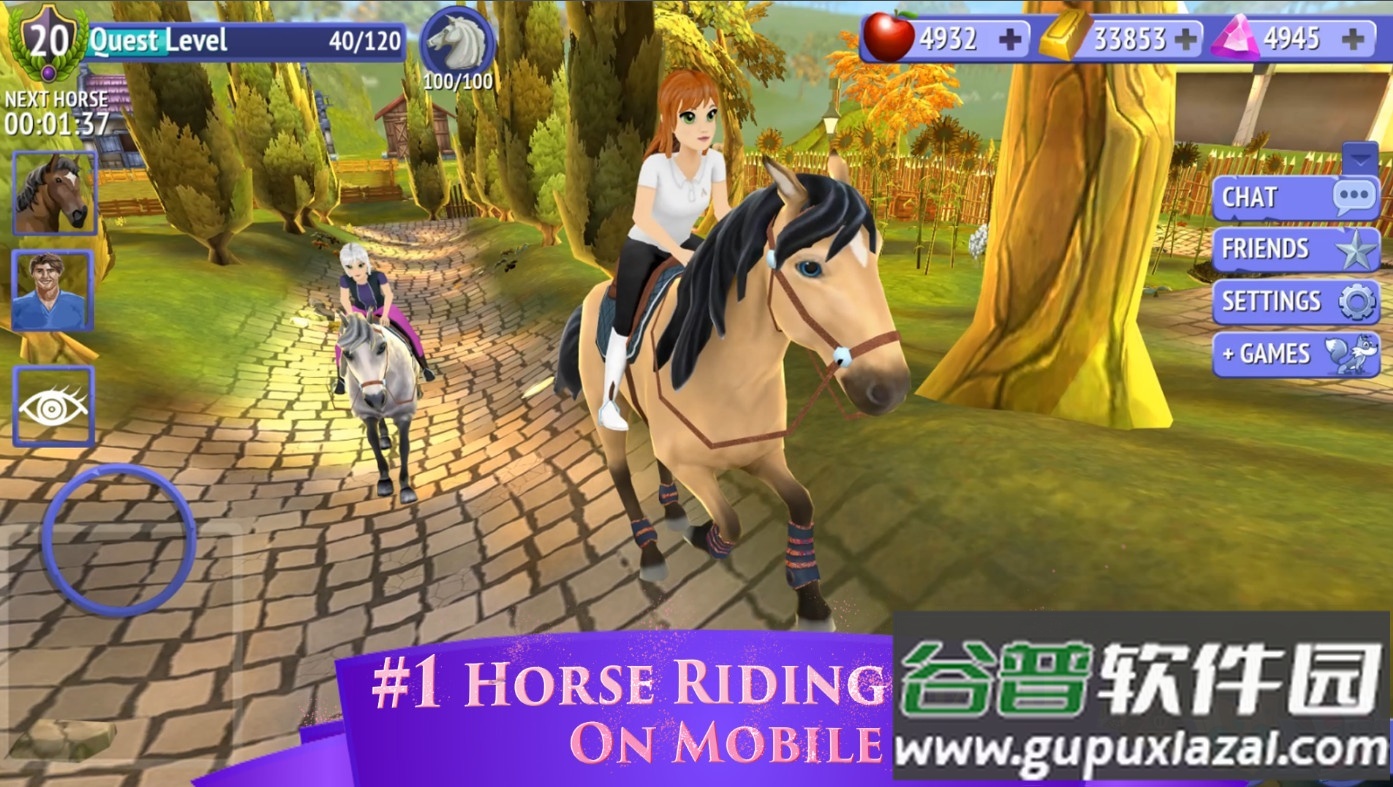 骑马故事安卓版本截图2
