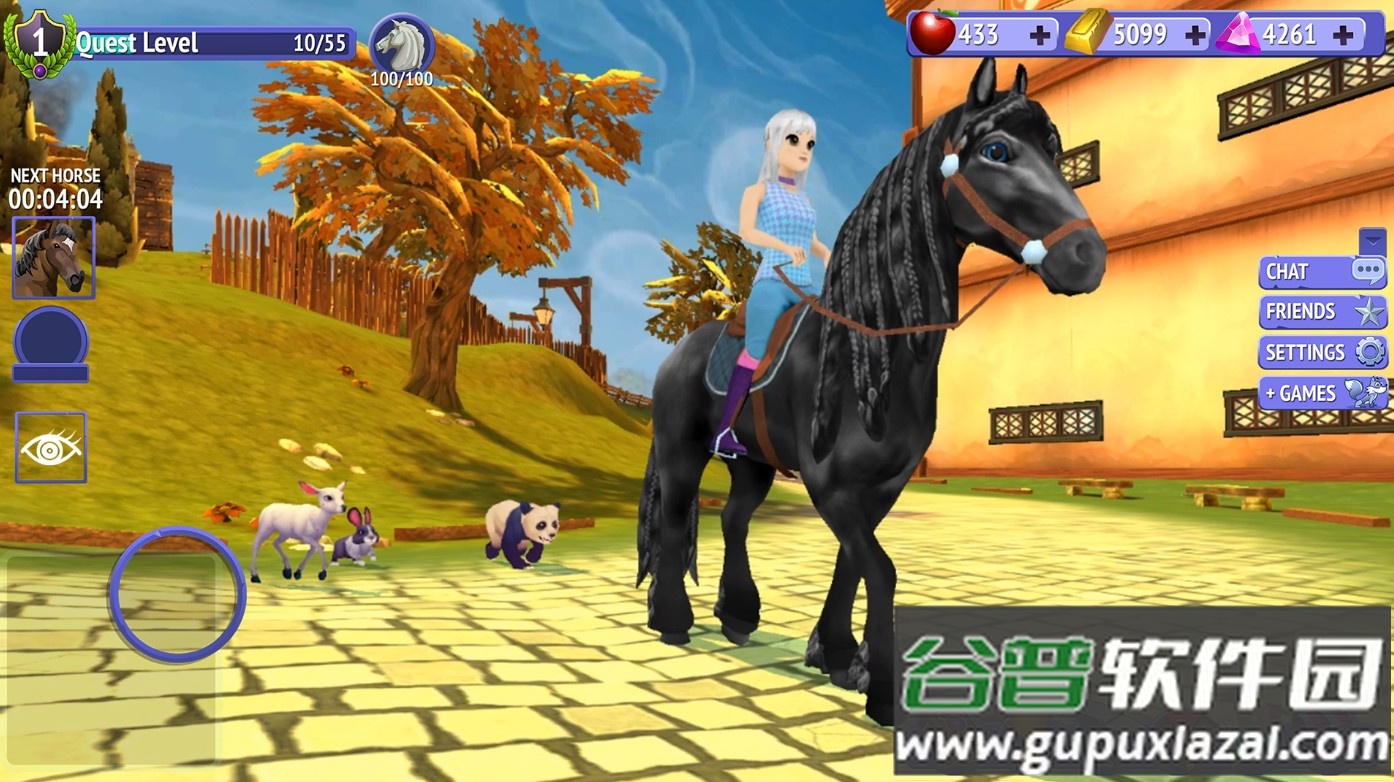 骑马故事安卓版本截图3