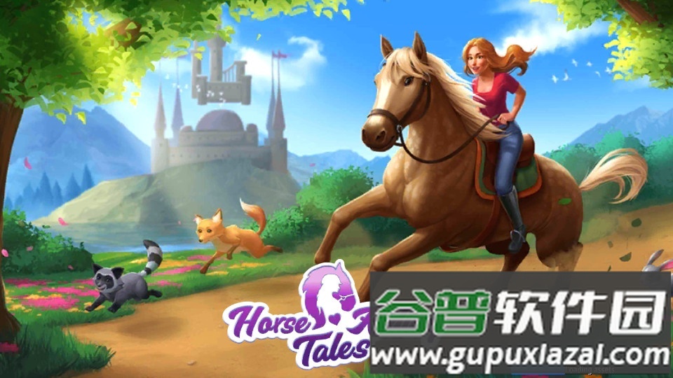 骑马故事安卓版本截图4
