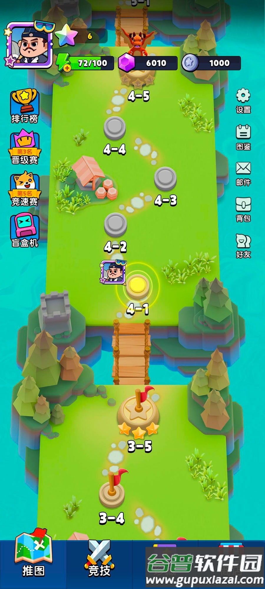 代号三国牌最新测试版截图4