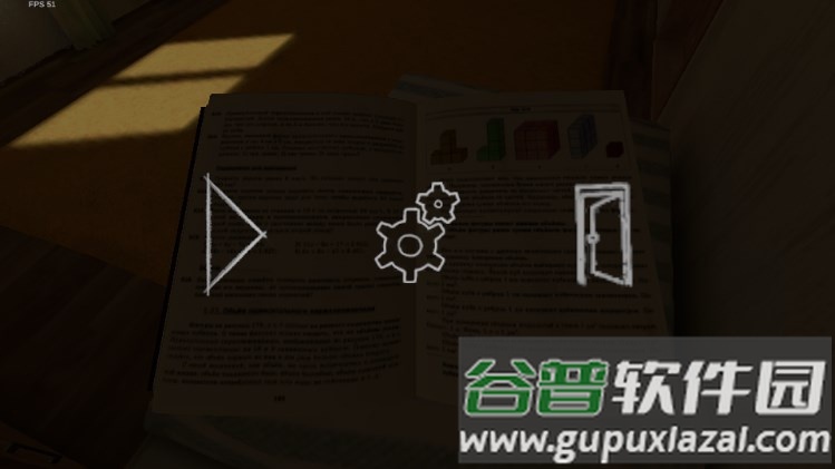 学生潜行逃亡汉化版截图3