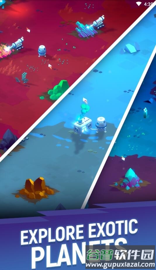 星际矿工手游无限充值版截图1