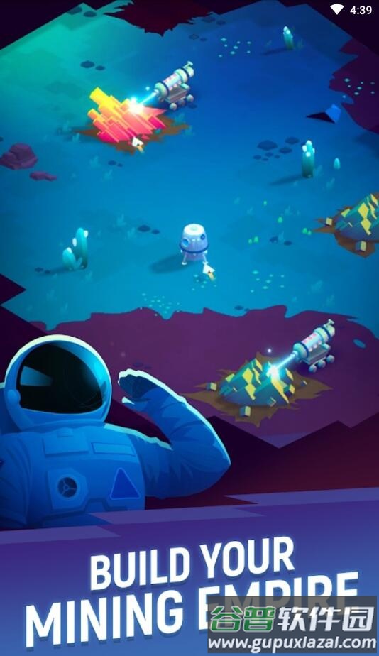 星际矿工手游无限充值版截图2