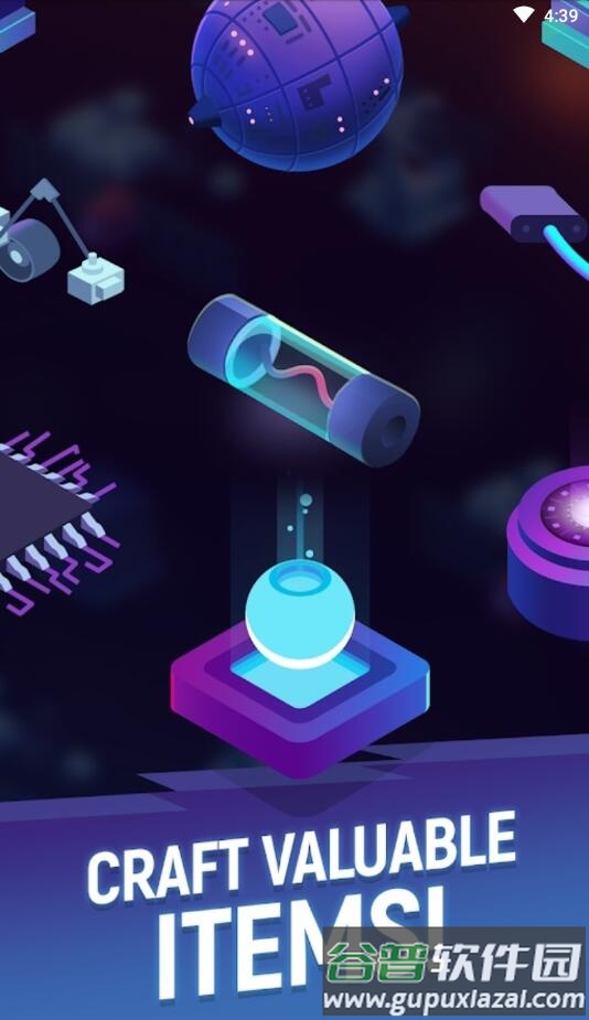 星际矿工手游无限充值版截图3