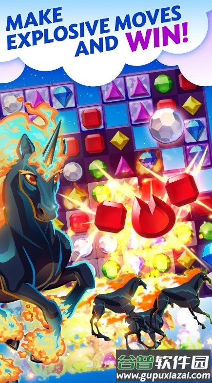 宝石迷阵3(Bejeweled)截图1