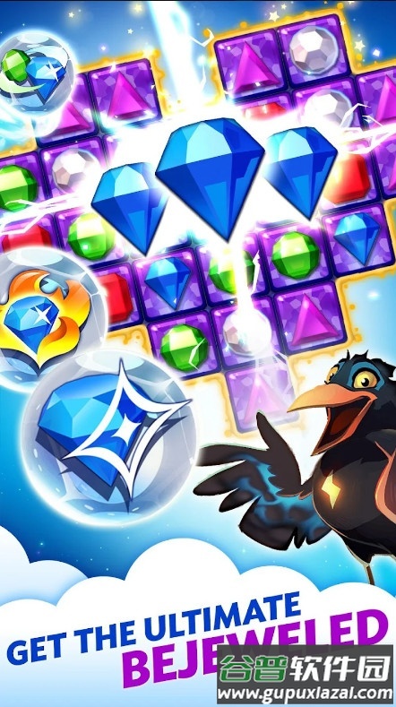 宝石迷阵3(Bejeweled)截图3