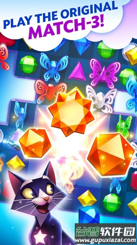 宝石迷阵3(Bejeweled)截图4