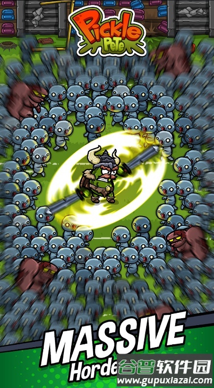 泡菜皮特幸存者手游国际服截图1