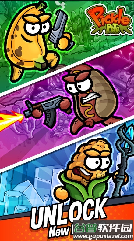 泡菜皮特幸存者手游国际服截图3