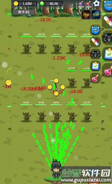 小帅御剑试炼小游戏截图1