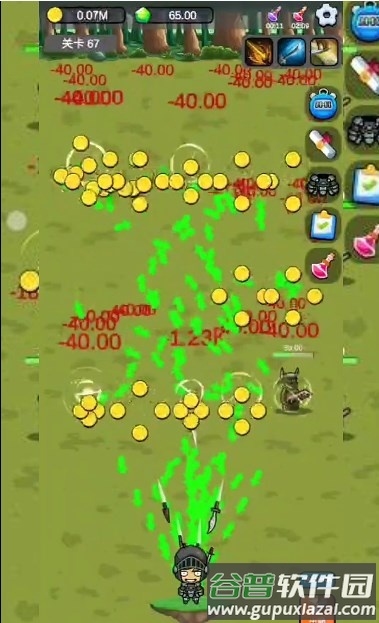 小帅御剑试炼小游戏截图3