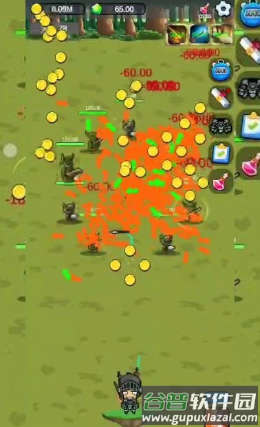 小帅御剑试炼小游戏截图5