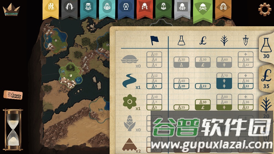 法老王模拟器(Ozymandias)截图1