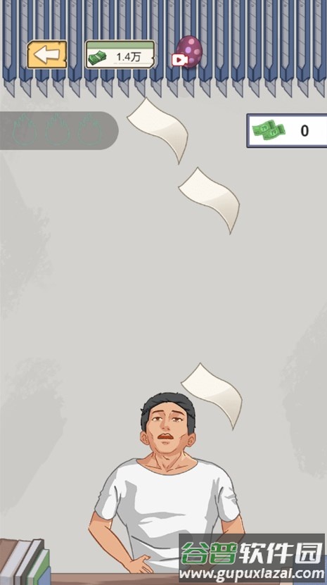 重生少年小游戏手机版截图2