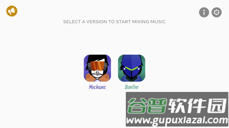 节奏盒子机械恐惧症屑版截图4