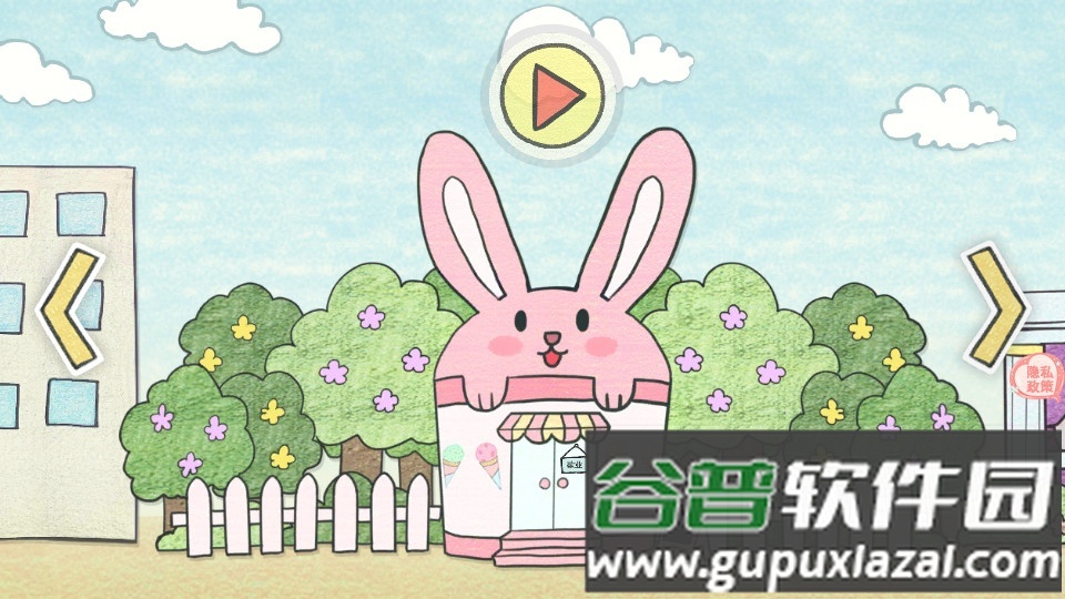 夏莉的冰淇淋店手游截图2