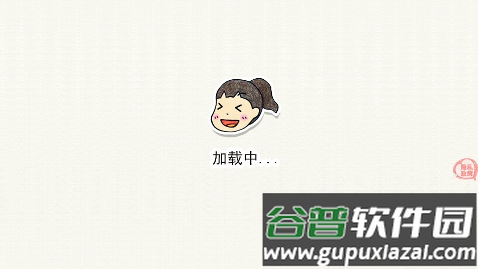 夏莉的冰淇淋店手游截图3