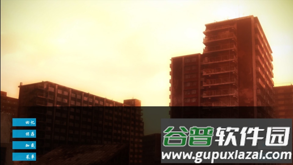 空之境界视觉小说游戏截图3