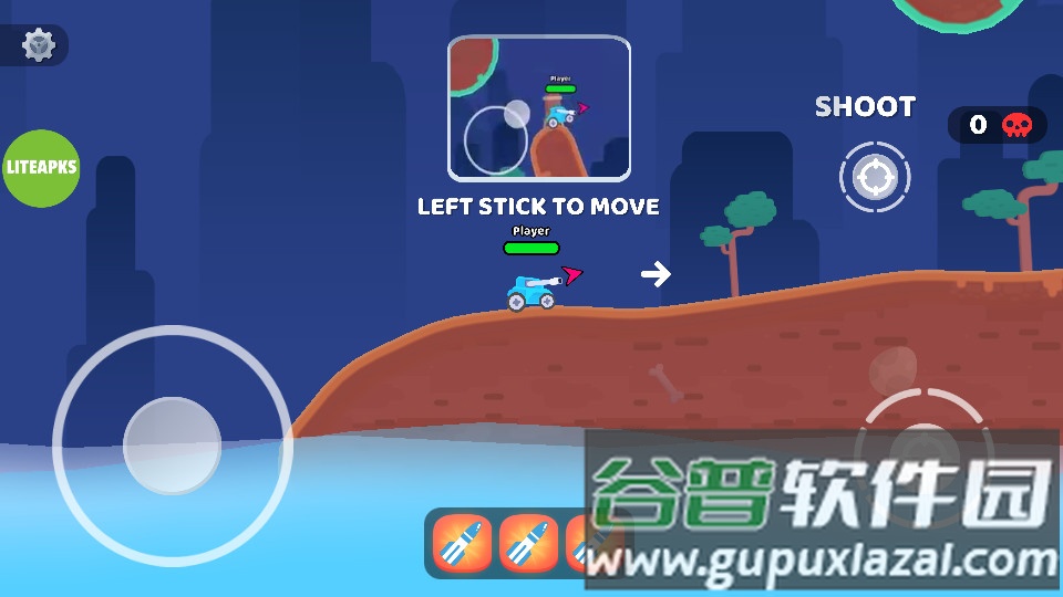 疯狂大逃杀高级版截图4