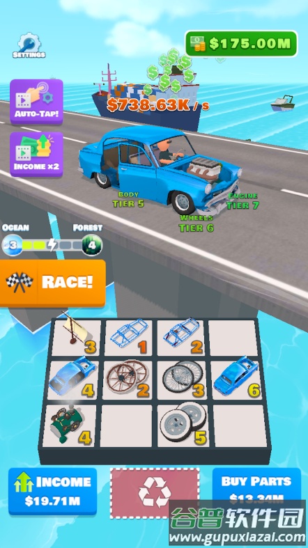 Idle Racer闲置赛车手游截图4