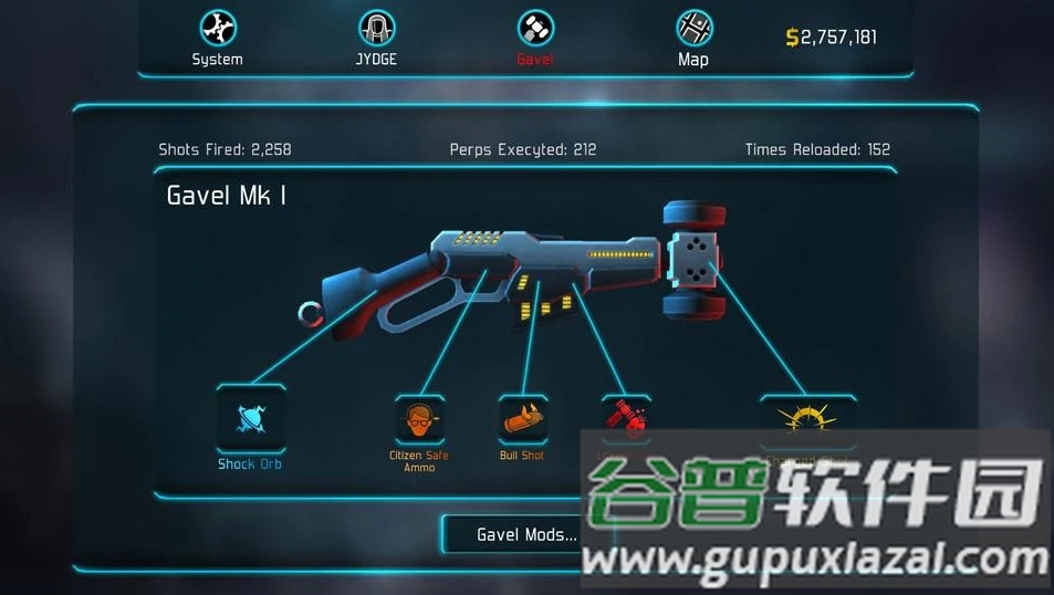 判官游戏(JYDGE)截图3