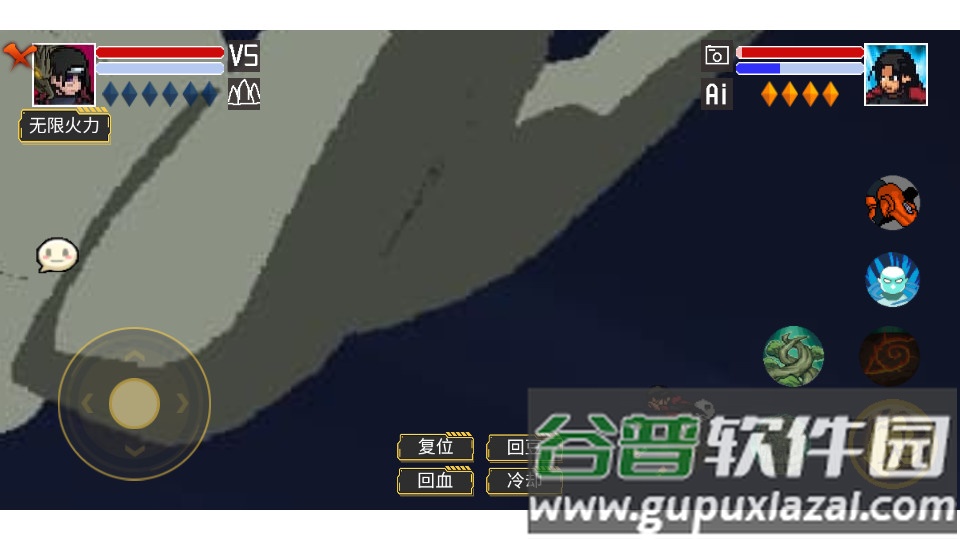 像素火影红面具最新版截图4