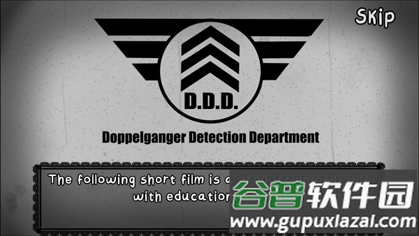 那不是我的邻居去广告版截图1