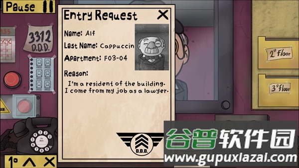 那不是我的邻居去广告版截图2