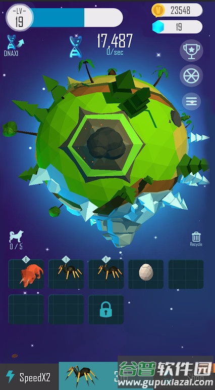 动物星球安卓版截图3