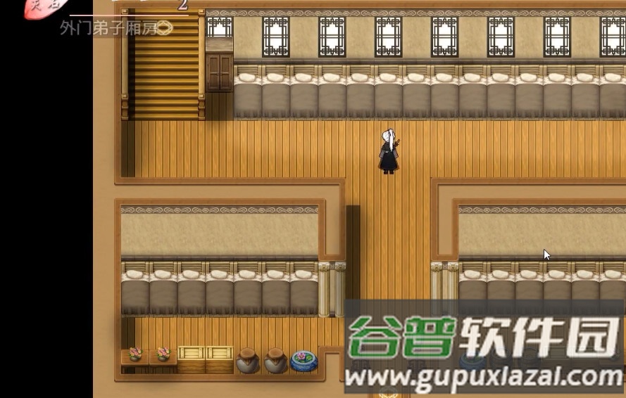 浮世万千之前世今生安卓版截图1