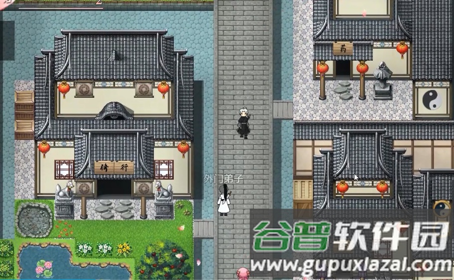 浮世万千之前世今生安卓版截图2