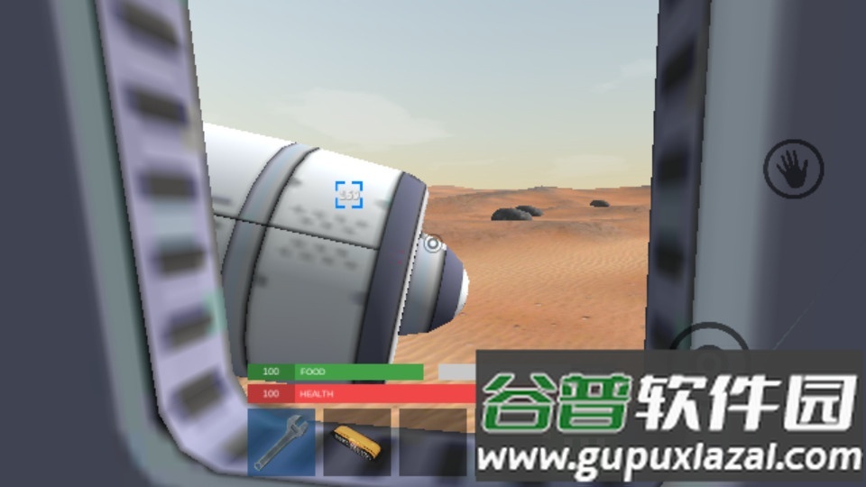 火星生存(Marsus)安卓版截图1