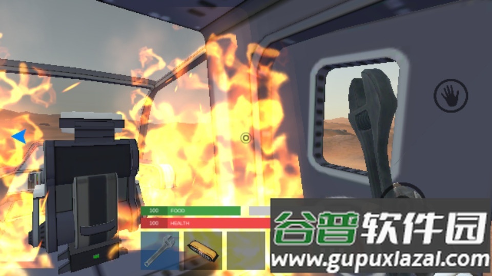 火星生存(Marsus)安卓版截图2