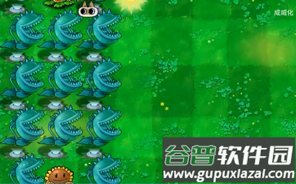 植物大战僵尸威化版手游截图1