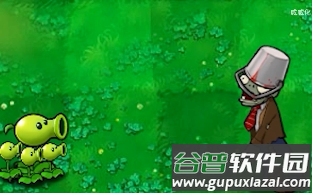 植物大战僵尸威化版手游截图3