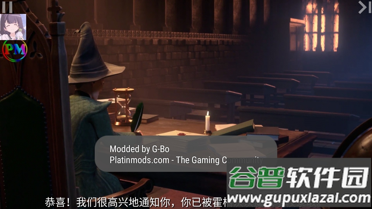 哈利波特霍格沃茨之谜内置菜单版截图3