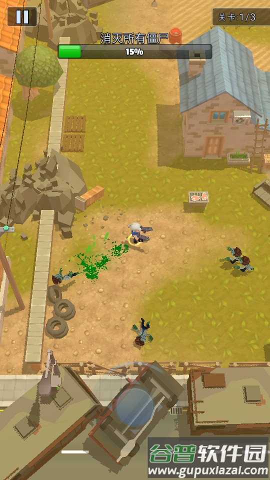 末日特攻队安卓版截图2