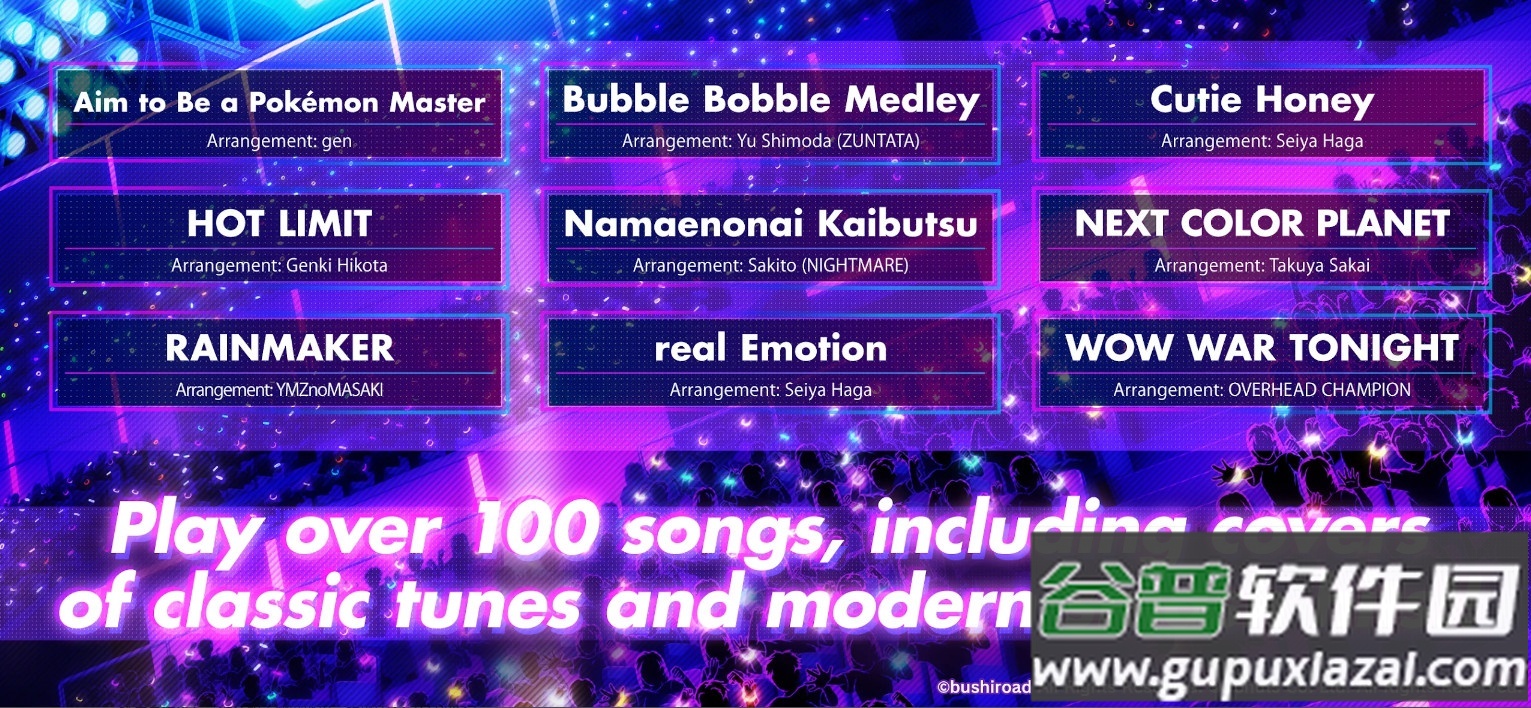 绝妙融合国际服截图2