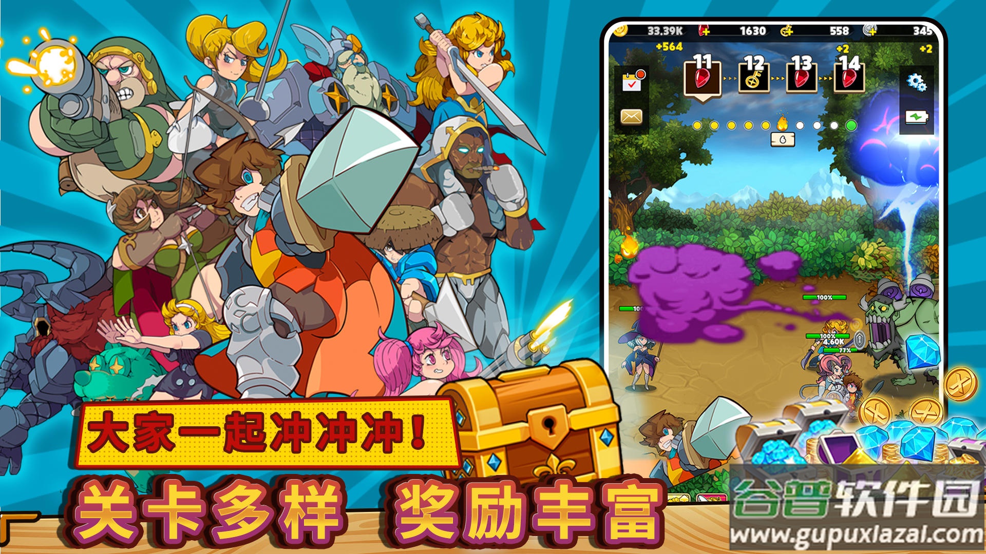 方块历险记官方版截图3