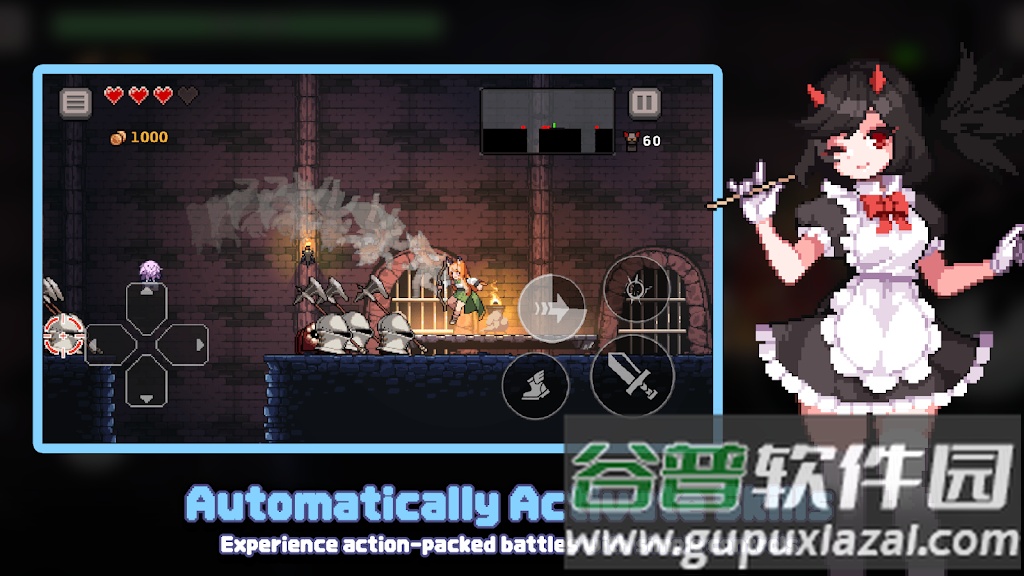 洛菲斯的呼唤(Lophis roguelike)截图2