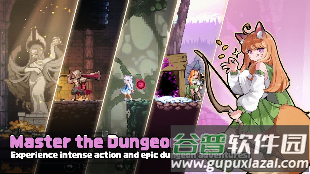 洛菲斯的呼唤(Lophis roguelike)截图3